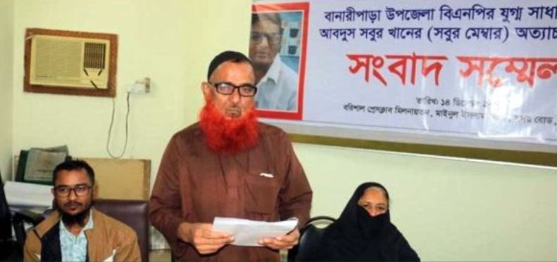 বরিশালে ধর্ষণ মামলার বাদীকে খুঁজে পাচ্ছে না পুলিশ