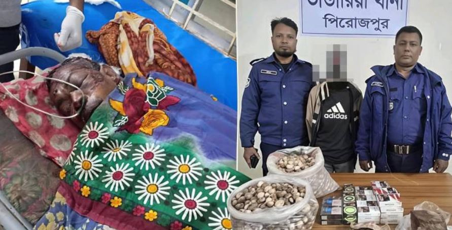 ভাণ্ডারিয়ায় দোকানে ঢুকে ব্যবসায়ী খুন করে মালামাল চুরি, একজন গ্রেফতার