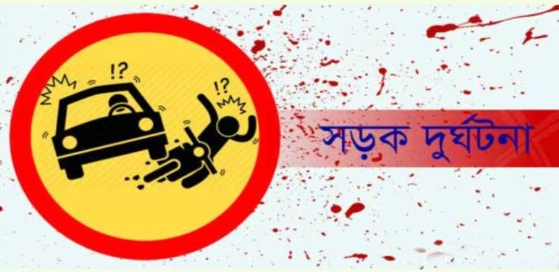 বিদ্যালয়ে দুই শিক্ষকের মারামারির ভিডিও ভাইরাল