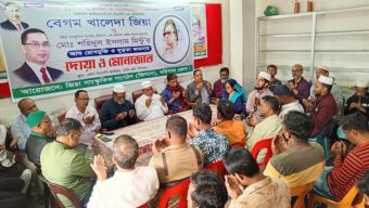 জিয়া সাংস্কৃতিক সংগঠন (জিসাস) বরিশাল জেলা শাখার উদ্যোগে দোয়া মাহফিল অনুষ্ঠিত