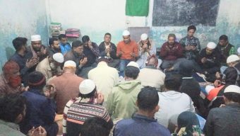 খালেদা জিয়ার রোগমুক্তি কামনায় চরআইচা বিএনপির দোয়া মাহফিল