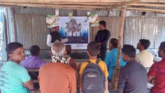 বিশ্ব মৃত্তিকা দিবস উপলক্ষে তাড়াইলে স্কয়ার ক্রপ কেয়ার ডিভিশনের আলোচনা সভা অনুষ্ঠিত
