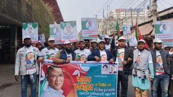 তারেক রহমানের ঐতিহাসিক স্বদেশ প্রত্যাবর্তনে ঢাকার রাজপথে বরিশাল মহানগর বাস্তুহারা দল।