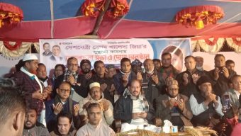 দেশনেত্রী বেগম খালেদা জিয়ার সুস্থতা কামনায় চরকাউয়া নয়ানী আলোচনা সভা ও দোয়া মাহফিল