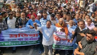 গণঅভ্যুত্থানের সম্মুখ যোদ্ধা হাদির ওপর গুলিবর্ষণের ঘটনায় বরিশাল মহানগর বিএনপির ভিক্ষুক মিছিল ও প্রতিবাদী সভা।