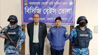 ভোলায় কোস্ট গার্ড ও পুলিশের যৌথ অভিযানে আটক ১