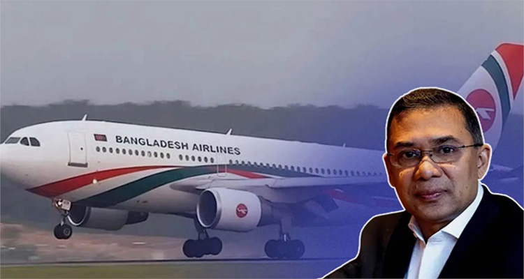 মধ্যরাতে ছাড়বে তারেক রহমানের ফ্লাইট
