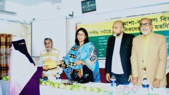 দেশে প্রথম কর্মীদের অবসর ভাতা দিচ্ছে আশা