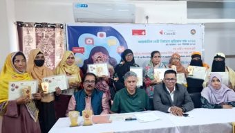 মানবাধিকার প্রতিষ্ঠায় কাজ করা ১২ জন নারীকে সম্মাননা প্রদান