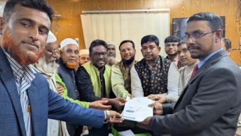 পটুয়াখালী-৩: নুরুল হক নুরের পক্ষে গণঅধিকার পরিষদের মনোনয়নপত্র সংগ্রহ