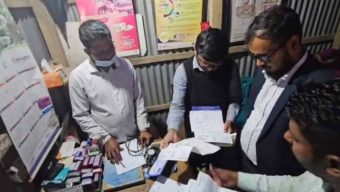 পটুয়াখালীতে ভুয়া চিকিৎসক আটক