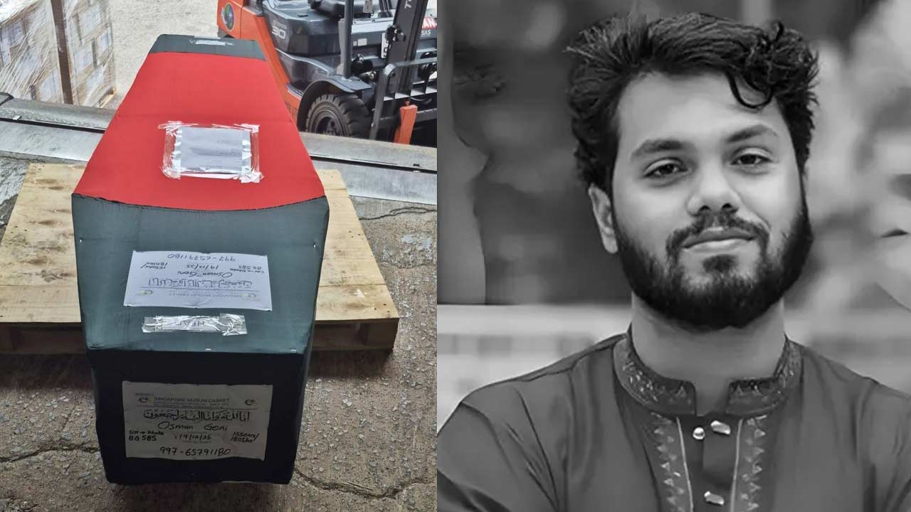 লাল-সবুজের কফিনে দেশে ফিরছেন হাদি