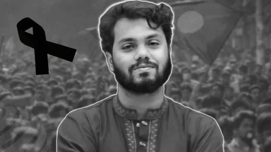 ওসমান হাদির মৃত্যুতে আজ রাষ্ট্রীয় শোক
