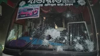 বিএনপি নেতাকর্মী বহনকারী বাসে হামলা