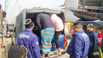 দুই লঞ্চের সংঘর্ষ: ৪ কর্মীসহ ‘অ্যাডভেঞ্চার-৯’ আটক