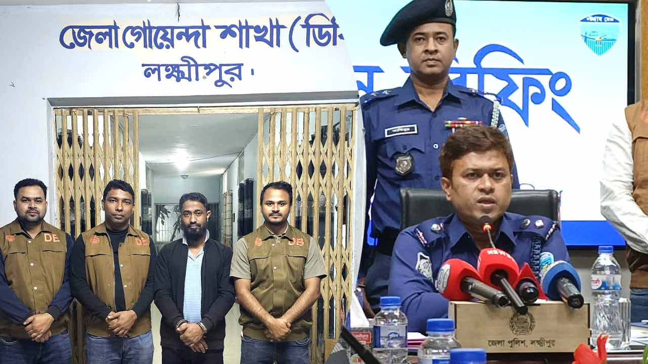১০ হাজার টাকার চুক্তিতে লক্ষ্মীপুর জেলা নির্বাচন অফিসে আগুন, গ্রেপ্তার ১