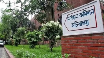 ত্রয়োদশ সংসদ নির্বাচন: মনোনয়নপত্র জমা পড়েছে ২ হাজার ৫৮২