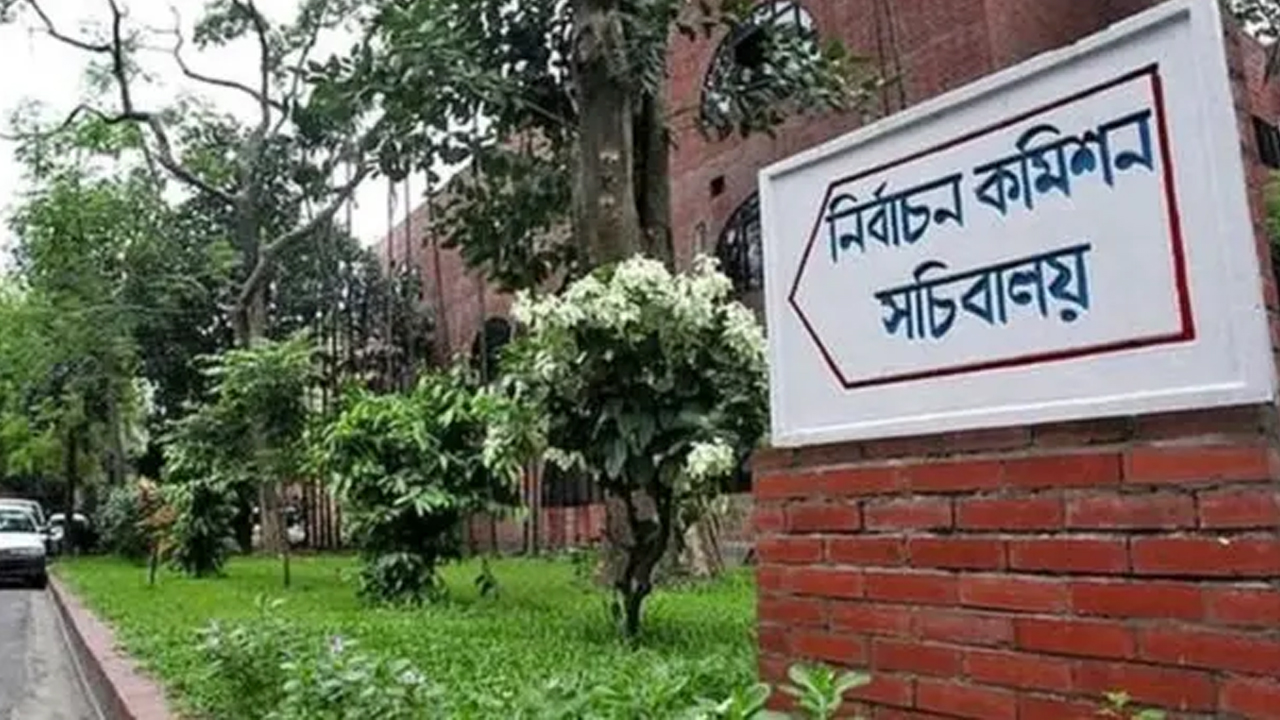 ত্রয়োদশ সংসদ নির্বাচন: মনোনয়নপত্র জমা পড়েছে ২ হাজার ৫৮২