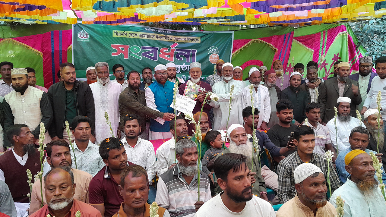 বহিষ্কারের পরদিন জামায়াতে যোগ দিলেন বিএনপির ২ নেতা