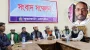 নিজ বাড়িতে ‘যৌনকর্মীদের’ আশ্রয়, জামায়াত নেতাকে দল থেকে বহিষ্কার