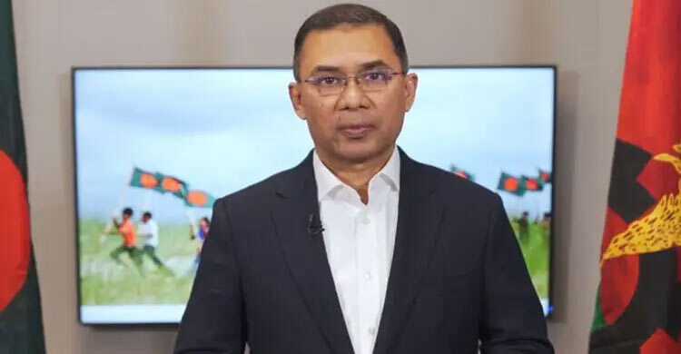 বিশেষ একজন ছাড়া সবাই খারাপ, এই ধারণার পরিবর্তন জরুরি: তারেক রহমান।