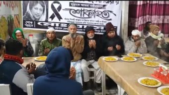কাশিপুরে খালেদা জিয়ার রুহের মাগফিরাত কামনায় দোয়া ও মিলাদ