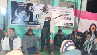 চরকাউয়া ইউনিয়নের ৯নং ওয়ার্ডে খালেদা জিয়ার রুহের মাগফিরাত কামনায় দোয়া ও মিলাদ মাহফিল অনুষ্ঠিত