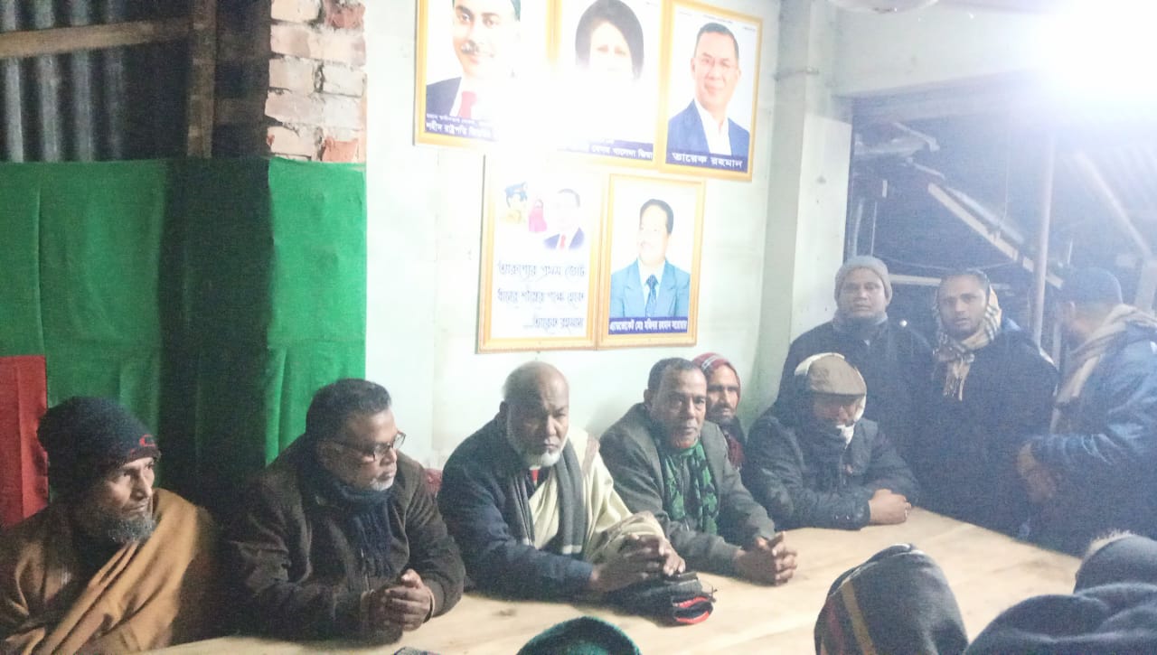 চরকাউয়া ইউনিয়নের ৪নং ওয়ার্ডে খালেদা জিয়ার রুহের মাগফিরাত কামনায় দোয়া ও মিলাদ মাহফিল