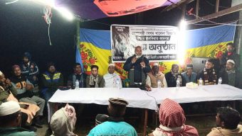 চরকাউয়া ইউনিয়নের ৩নং ওয়ার্ডে খালেদা জিয়ার রুহের মাগফিরাত কামনায় দোয়া ও মিলাদ অনুষ্ঠিত