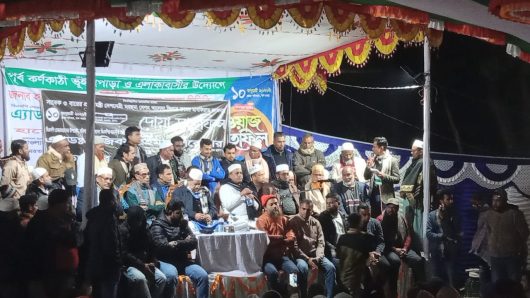 চরকাউয়া ইউনিয়নে বেগম খালেদা জিয়ার রুহের মাগফিরাত কামনায় দোয়া ও মিলাদ মাহফিল অনুষ্ঠিত হয়। প্রধান অতিথি ছিলেন অ্যাডঃ মজিবর রহমান সরোয়ার