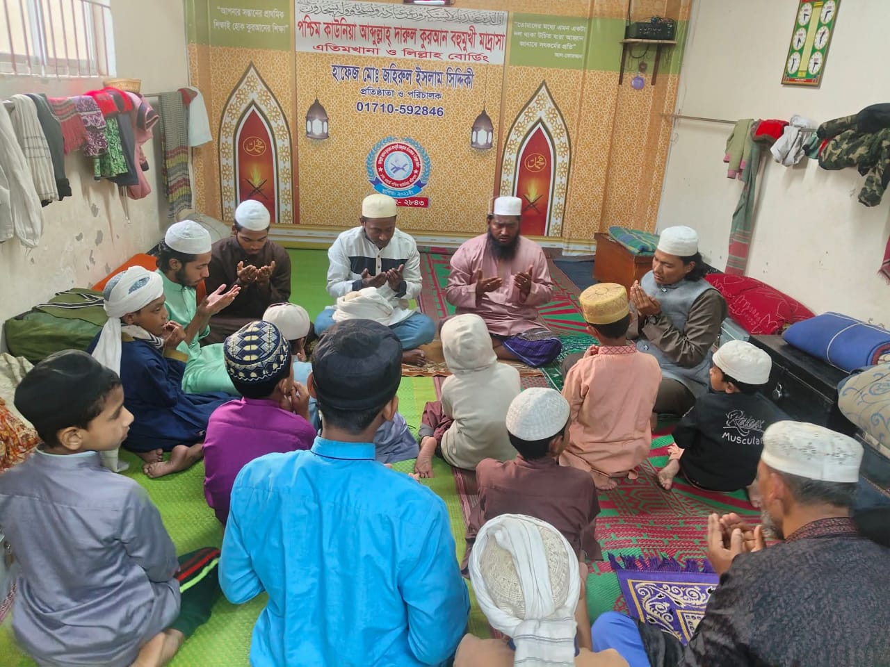 বরিশাল সংবাদপত্র কল্যাণ পরিষদের সাধারণ সম্পাদকের মায়ের রুহের মাগফিরাত কামনায় দোয়া অনুষ্ঠিত