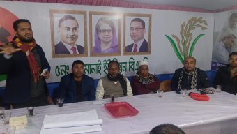 বরিশাল সদর উপজেলার চরমোনাই তাঁতীদলের কর্মী সভা অনুষ্ঠিত