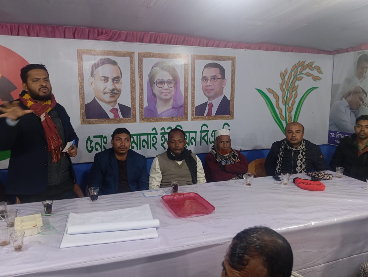 বরিশাল সদর উপজেলার চরমোনাই তাঁতীদলের কর্মী সভা অনুষ্ঠিত