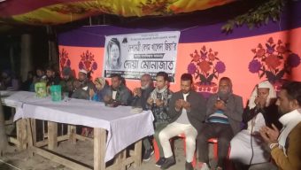 চরকাউয়া ইউনিয়ন ১নং ওয়ার্ড বিএনপির উদ্যোগে দোয়া ও মিলাদ মাহফিল অনুষ্ঠিত