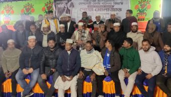 ৩নং চরবাড়িয়া ইউনিয়ন এর ১নংওয়ার্ড বিএনপির উদ্যোগে দোয়া মাহফিল।