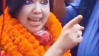 ম্যাজিস্ট্রেটকে ‘লাস্ট ওয়ার্নিং’, রুমিন ফারহানার উঠান বৈঠক ভেঙে দিল প্রশাসন