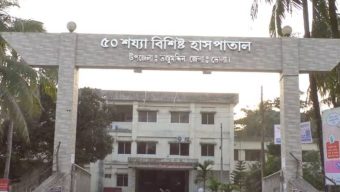 ভোলায় ভাতিজির জানাজা শেষে ফেরার পথে প্রাণ গেলো চাচার