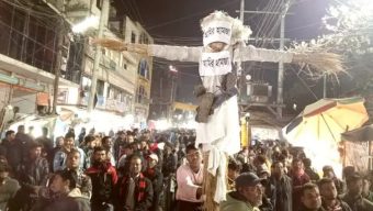 আমির হামজার বিরুদ্ধে বিএনপির বিক্ষোভ, কুশপুতুলে জুতার মালা