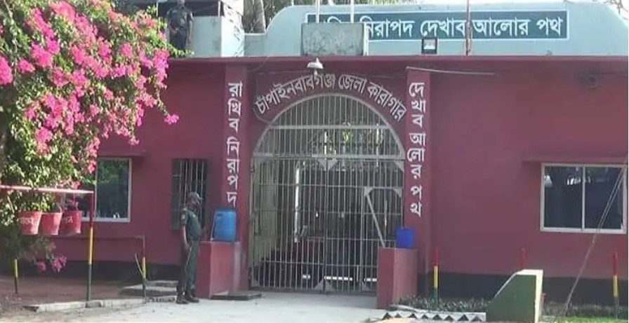 নির্বাচনে কারাগার থেকে ভোট দিতে চান ১০৬ বন্দি