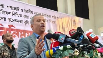 বক্তব্যের সময় ‘ভুয়া’ স্লোগান, মঞ্চ ছাড়লেন আসিফ নজরুল
