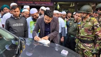 প্রতীক বরাদ্দের দিনই শোডাউন, প্রার্থীকে জরিমানা