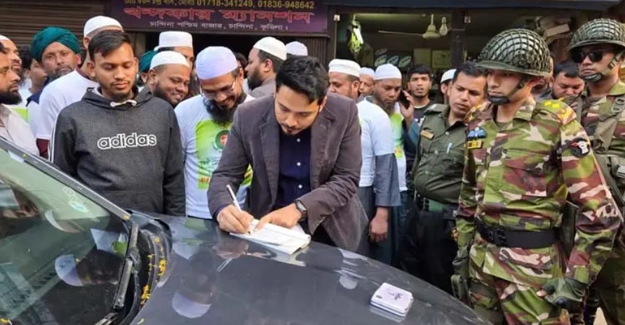 প্রতীক বরাদ্দের দিনই শোডাউন, প্রার্থীকে জরিমানা