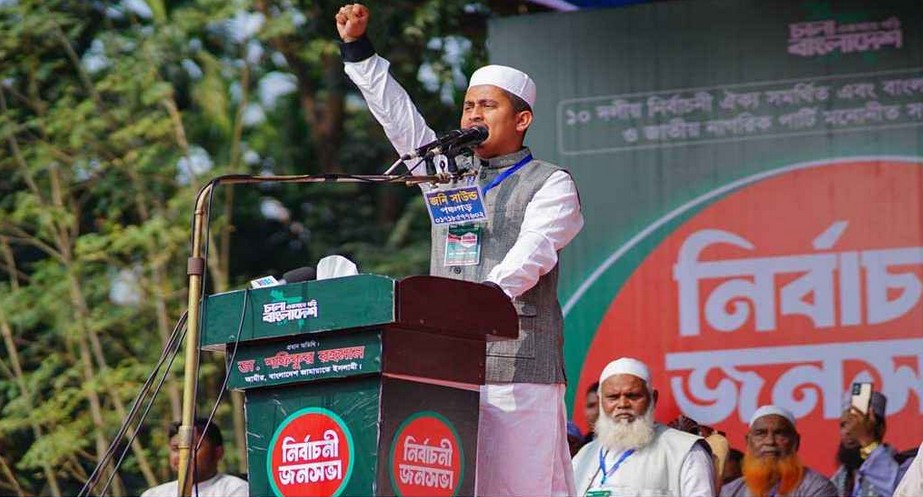 এই নির্বাচনের মাধ্যমে সব কিছু নির্ধারণ হবে: সারজিস আলম