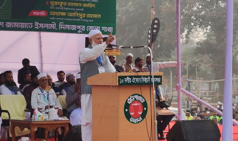 শূন্য থেকে ৫ বছরের সব শিশুর বিনা পয়সায় চিকিৎসার প্রতিশ্রুতি জামায়াত আমিরের