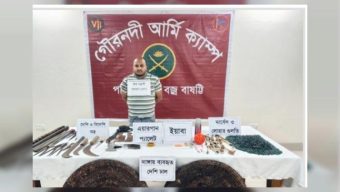 বরিশালে গুলি ও ইয়াবাসহ শীর্ষ সন্ত্রাসী রায়হান গ্রেপ্তার