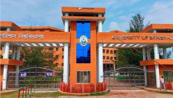 বরিশাল বিশ্ববিদ্যালয়ে নবীন বরণের কনসার্টে সিগারেট বিক্রি-ফ্রি লাইটার বিতরণ, সমালোচনা-ক্ষোভ