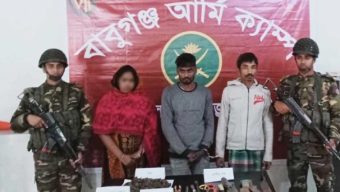 বরিশালে মাদক ও অস্ত্রসহ স্বামী-স্ত্রী গ্রেপ্তার