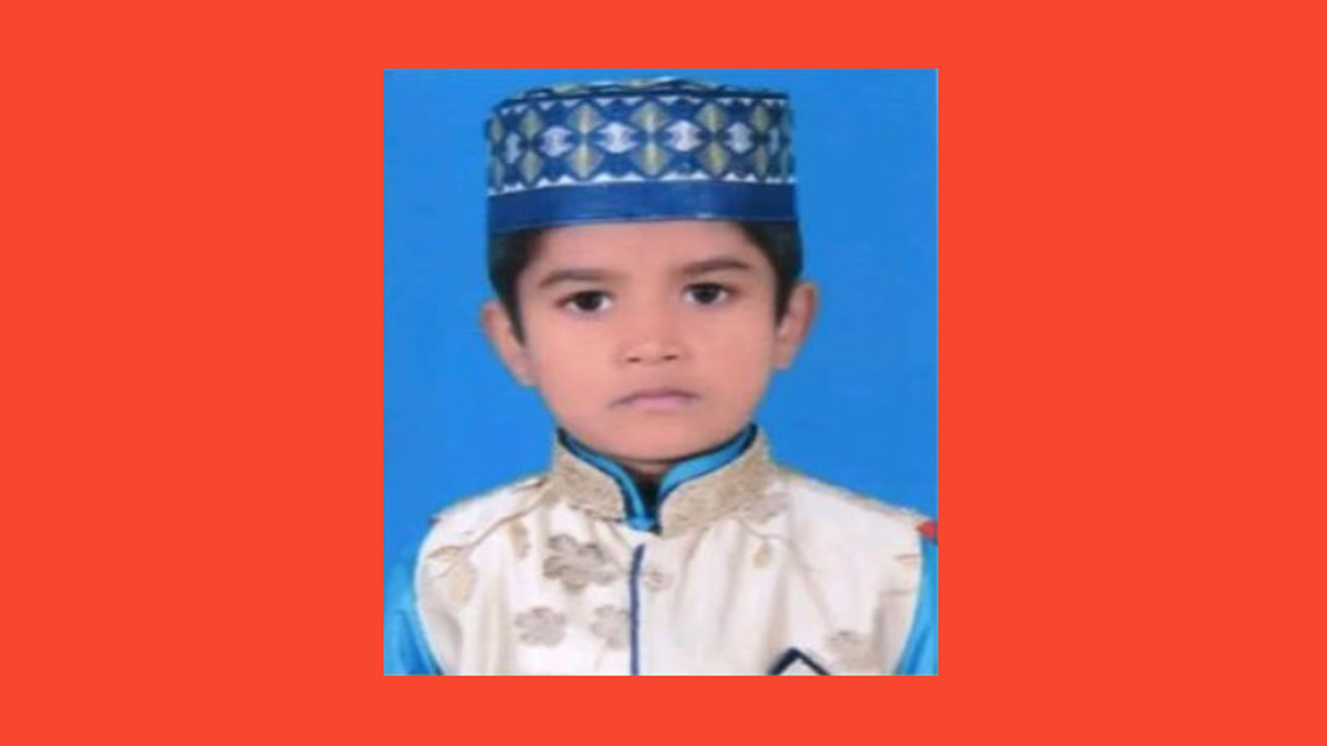 পিরোজপুরে নিখোঁজের ৩দিন পর শিশু শিক্ষার্থীর লাশ উদ্ধার
