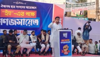 নির্বাচন কমিশন হাতে চুড়ি পরে বসে আছে : সাদিক কায়েম