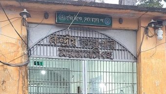 জামিন ছাড়াই কারামুক্তি পাওয়া সেই ৩ আসামি গ্রেপ্তার